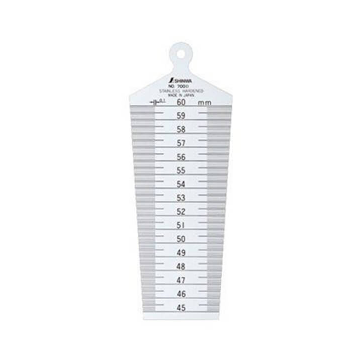 Thước Đo Khe No.700D 45-60mm - 62615 - Shinwa