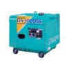 Máy Phát Điện - DA-3000SS - Denyo