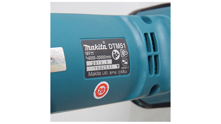 Máy cắt rung đa năng Makita DTM51-G