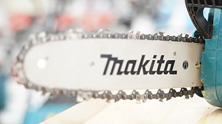 Máy cưa xích dùng pin Makita DUC254-G